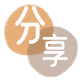 商丘随州信用卡接单平台☀️诚信信用卡24小时在线靠谱商家推荐